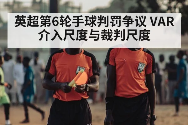 VAR referee video review