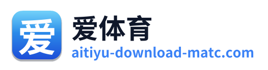 爱体育 Logo